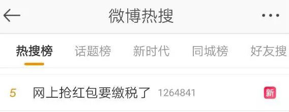 微信图片_20190716091911.jpg