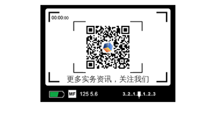 百格公众号.png