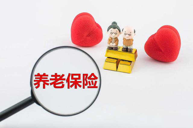 养老保险和新农合，都中断缴费了，怎样才能续缴？需要什么条件？