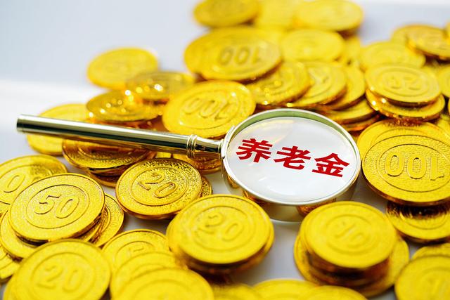 解密！员工退休年龄计算方式揭秘，竟然有这么多细节！
